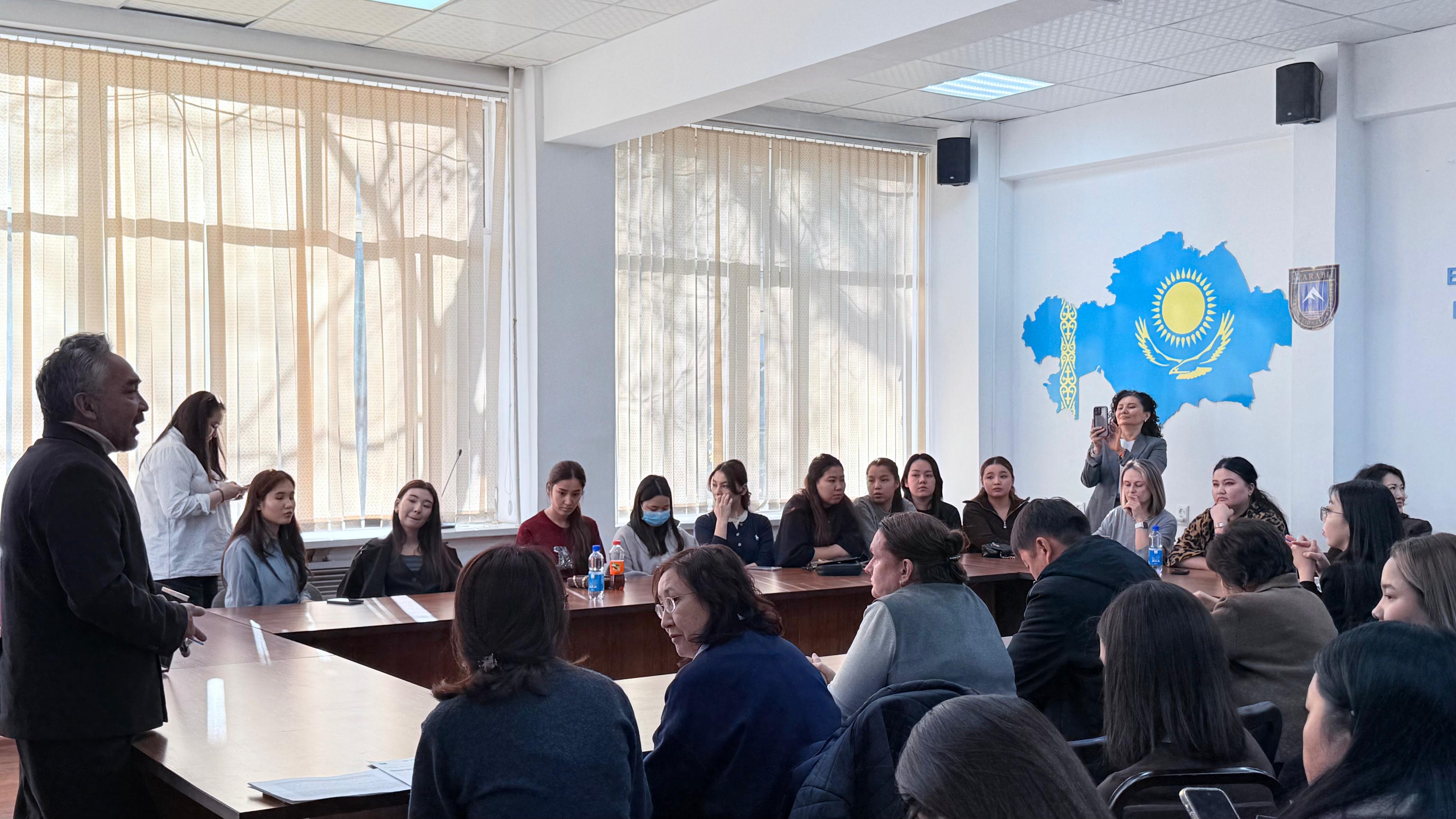 «Кедейлікті азайтудағы білім мен ғылымның рөлі» атты Республикалық ғылыми-тәжірибелік конференция